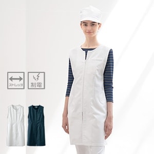 【店舗制服コート レディース】 制電ストレッチ  7～15号 ホワイト・ネイビー/スタッフユニフォーム