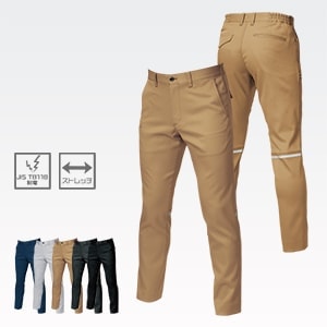 【作業用パンツ 男女兼用】BURTLE・JIS制電T8118「伸長率17％ ストレッチ」SS～5L 5色  作業服ズボン / バートル