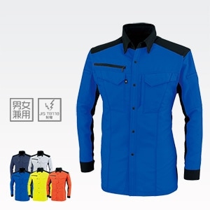 【業務ユニフォーム 長袖シャツ】 配色デザイン 大きいサイズ7Lあり JIS制電 消臭　SS～7Ｌ 5色/作業服