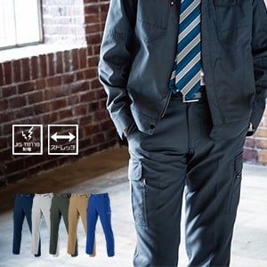 【作業着ズボン バートル】カーゴパンツ・制電JIS・T8118・ストレッチ W70～130cm 5色 / 業務制服パンツ