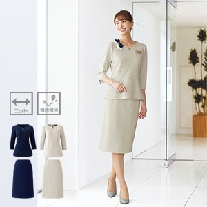 【企業受付制服セットアップ】 防汚ストレッチ・防透けニット（家庭洗濯可） 5～25号 2色  クリニック/病院受付