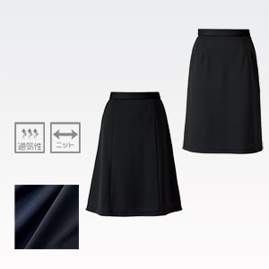 【事務服スカート 夏服】 選べる「セミタイト or Aライン」 丈54㎝  5～21号 各2色 ストレッチ素材/オフィスユニフォーム