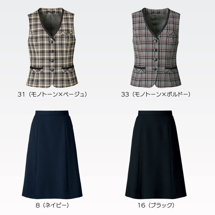事務服上下セットの通販－ チェック柄ベスト＆スカート・会社制服に