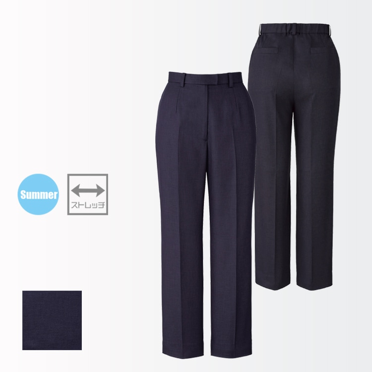 【事務服パンツ夏用】店舗ユニフォーム・丈63㎝・ストレッチ・家庭洗濯可・ネイビー色（当社制服でも着用してます！） (BOMBCP6702)