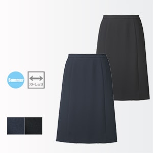 【事務服スカート 夏用】 セミタイト「涼しい高通気素材」 丈57㎝・後ろゴム・家庭洗濯可 ネイビー ブラック /会社制服