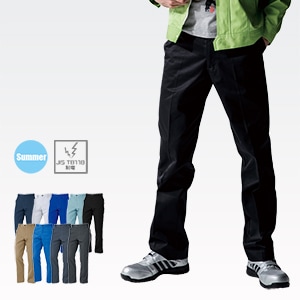 【作業着 夏用ズボン】 静電気防止・ノータック 9色 （女性用サイズ有り）作業服パンツ/会社ユニフォーム (NOKA4073)