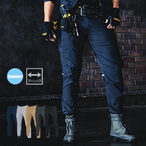 【バートル作業服カーゴパンツ 夏向き】 BURTLE  JIST8118帯電防止・ストレッチ・S～8L　大きなサイズ有り 5色 / 作業着ズボン