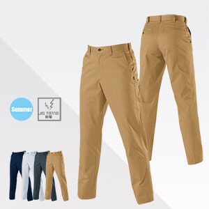 【作業着ズボン 夏用】BURTLE　JIS T8118帯電防止・W70～W120 4色 業務用パンツ / バートル