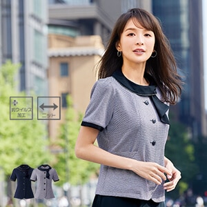 【事務服オーバブラウス】 夏用会社制服・抗ウイルス・ニット素材（家庭洗濯可）5号～23号 2色