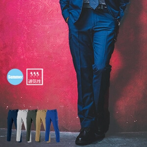 【作業服ズボン 夏用素材】 BURTLE  薄手 JIST8118帯電防止・男女兼用・W70～W130 5色/バートル