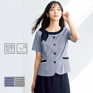 【事務服オーバブラウス】 会社制服 夏服・制菌UVカット（家庭洗濯可）5号～25号 ネイビー/グレー