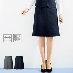 【事務服スカート オールシーズン】 後身マーメイド・店舗ユニフォーム・ストレッチ・ウール混・家庭洗濯可（9号 丈54cm）  2色