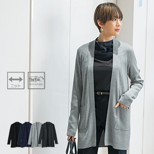 【事務服カーディガン ロング丈】清潔で柔らかな素材・抗菌加工 7号～19号 オフィスユニフォーム