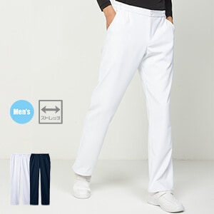【看護白衣パンツ メンズ】 医師ズボン・ストレッチ・吸汗速乾  S～4L ホワイト ネイビー/ドクタースラックス 男性用