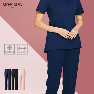 【ナース制服パンツ】 赤SEKマーク 透け防止 ストレッチ 工業洗濯可 ミッシェルクラン　SS～3L 3色 クリニックユニフォーム