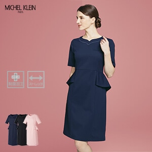 【エステユニフォーム ワンピース】 制菌・透け防止・ストレッチ 工業洗濯可 S～3L 3色/ミシェルクラン