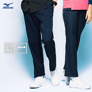 【ミズノ スクラブパンツ】 男女兼用・MIZUNO・病院ユニフォーム・SEK制菌素材・ストレッチ・制電  SS～5L.  ネイビー色　ナースズボン/医師