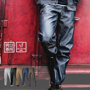 【作業服ズボン 男女兼用】 ストライプ・JIS規格T8118・帯電防止・SS～5L 5色 業務用ユニフォームパンツ/バートル