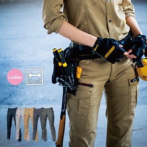 【作業服ズボン レディース】 「サイドポケット付き」 ストレッチ・JIS帯電防止・S～LL　 5色 会社ユニフォームパンツ/バートル