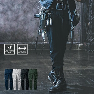 【作業服ズボン 男女兼用】BURTLEカーゴパンツ「伸長率20％ ストレッチ」帯電防止・撥水・防汚 S～6L 4色/バートル