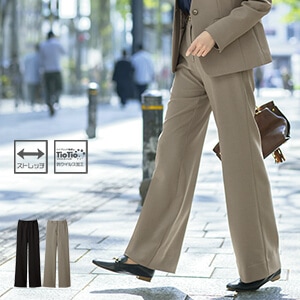 【事務服パンツ】 ワイド型 抗菌・抗ウイルス加工 ・ ストレッチ ・ 家庭洗濯可 ・ 5～19号  2色 TioTio/セロリー (SEL5150)