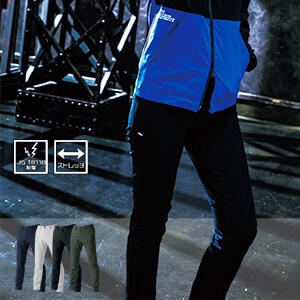 【バートル作業服ズボン 男女兼用】 「伸長20%ストレッチ」 JIS規格帯電防止・撥水防汚・S～6L 4色 / 業務用パンツユニフォーム