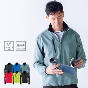 【業務用ユニフォーム 男女兼用】 静電気防止 ストレッチ 撥水加工 SS～5L 6色/作業着