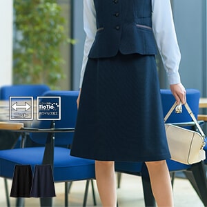 【事務服スカート Aライン】ニット素材 抗菌・ストレッチ・軽量 5～23号 2色  オフィスユニフォーム  TioTio/セロリー