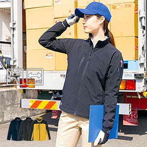 【作業着ブルゾン ストレッチ】 男女兼用 耐水 吸湿発熱素材 3S～6L 3色/スタッフユニフォーム