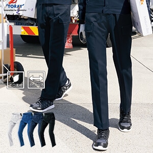 【作業服ストレッチズボン】 男女兼用 「植物由来素材」 カーゴパンツ・JIS制電 3S～6L 4色　環境保護/物流配送ユニフォーム (IIS1921)