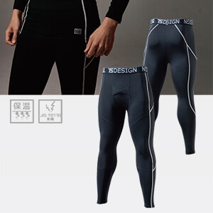 【作業服インナータイツ】 JIS規格適合作業服 保温・吸汗速乾・ストレッチ S～3Lサイズ ブラック　TSデザイン