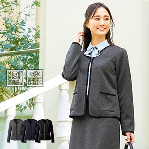 【事務服カーディガンジャケット】 ニット素材 家庭洗濯可 5～19号 3色  会社制服/オフィスユニフォーム