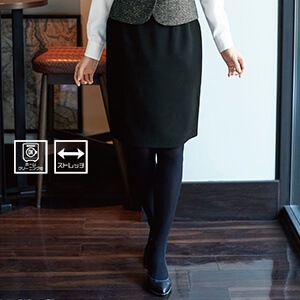 【会社制服 タイトスカート】 ストレッチ 家庭洗濯可  53cm丈 5号～19号 　事務員制服/受付