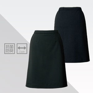 【オフィス制服スカート】 Aライン・ストレッチ・抗菌防臭・家庭洗濯  5～17号 ブラック色/ 事務制服 (CHSAR3004)