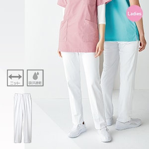 【ナース パンツ】 看護師ズボン レディース 「透け防止裏地付き」帯電防止・防汚・ストレッチ 医師/女性用