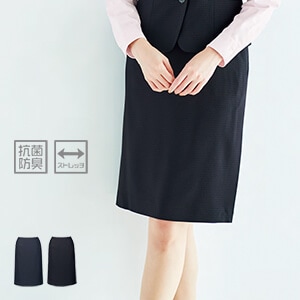 【会社制服スカート】 ストレッチ 「サイドプリーツ仕様」 抗菌防臭・吸汗速乾・ 5～23号 2色 / 事務服