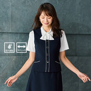 【事務服ベスト 夏服】ストレッチ・吸汗速乾エコ素材・家庭洗濯 5～25号 ネイビー色  店鋪制服/女性用