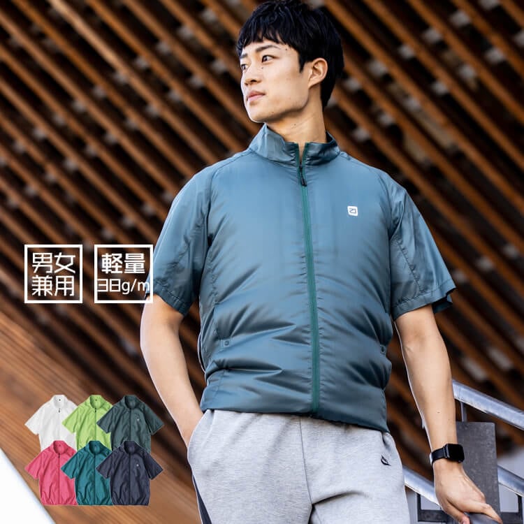 【空調風神服用 半袖ジャンパー】 超軽量 SS～5L 6色  イベントブルゾン/ウェアのみ　