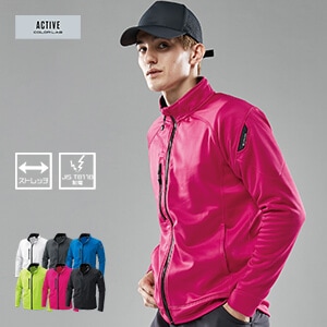 【スタッフブルゾン 防寒フリース】 ストレッチ素材・JIS制電  SS～6L 6色 介護ユニフォーム/TSデザイン