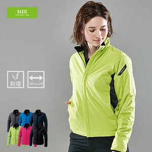 【介護制服ストレッチブルゾン】 防寒防風 中綿入り 撥水 防汚  S～6L 6色 /TSデザイン