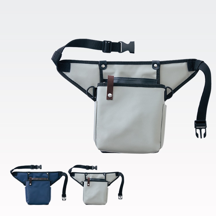 【業務用ウエストポーチ】 ネイビー・グレー  ビルメン清掃バッグ/作業用収納 (SEL6961)