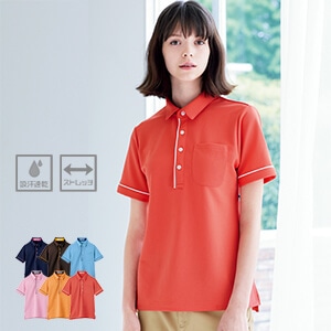 【エステ制服 ポロシャツ】 男女兼用 ストレッチ 撥水 撥油 防汚 SS～5L