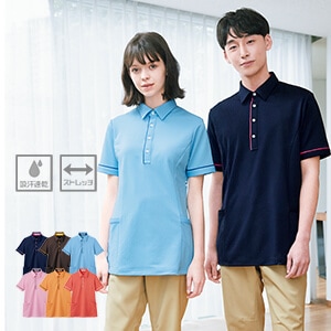 【エステ制服ポロシャツ 男女兼用】大容量ポケット・吸汗速乾・ストレッチ・工業洗濯対応 /エステティシャンユニフォーム