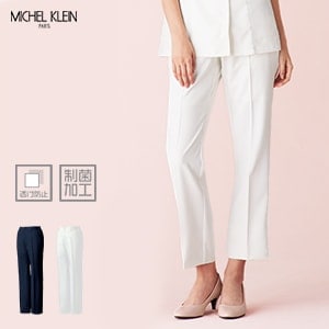 【エステ制服パンツ ミシェルクラン】 レディース・制菌素材 「透け防止インナー付き」 ストレッチ 工業洗濯可 SS～5L ネイビー/ホワイト