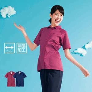 【エステユニフォームポロシャツ】 「快適ニット素材」 男女兼用 SS～3L  ネイビー / ワイン