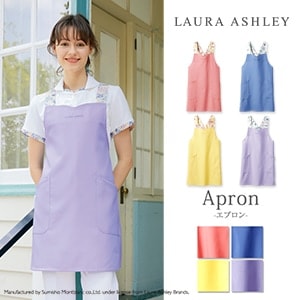 【看護師エプロン】 「ローラアシュレイ」 医療用・丈 67cm 制菌SEK赤 制電 /フリーサイズ