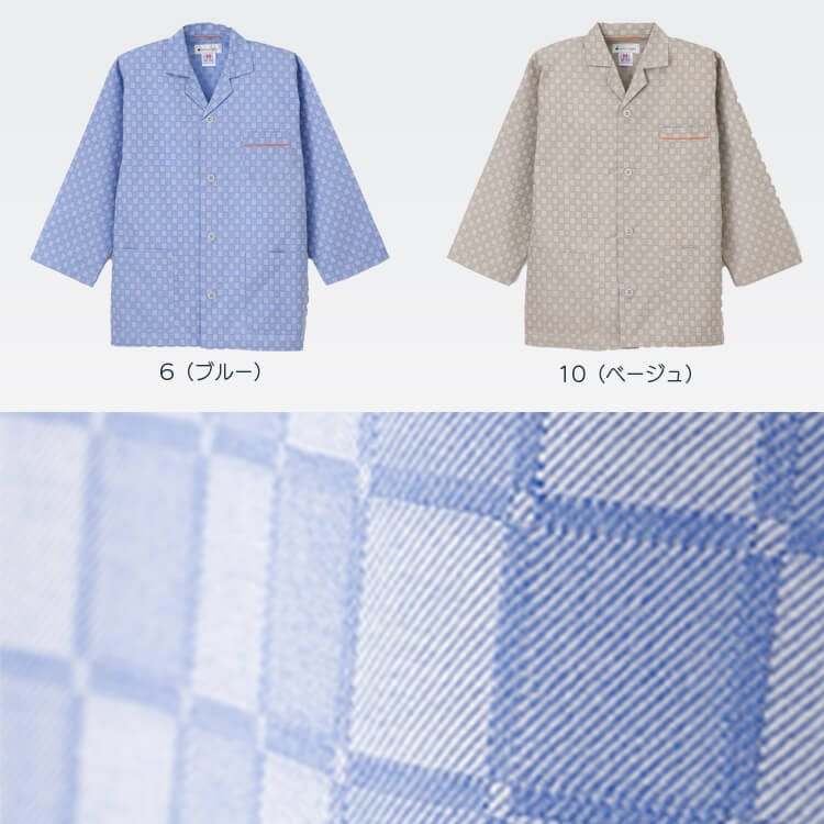 患者着の通販－病院パジャマ・健康診断ウェア・入院服 【e-UNIFORM】