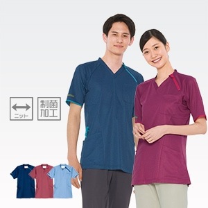 【医療スクラブ 男女兼用】 「爽感 ニット素材」  SS～BL 3色　ナースウェア/看護師白衣 ナガイレーベン