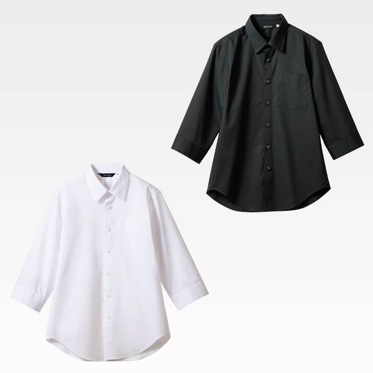【シャツ制服 七分袖】 男女兼用・ストレッチ 「すっきりシルエット」 ホワイト・ブラック SS～4L /レストラン制服