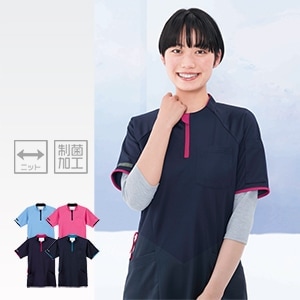 【エステユニフォーム ポロシャツ】 接触冷感・ニット素材・男女兼用 SS～BL 4色 / ナガイレーベン